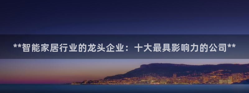 Ug环球私网一比一