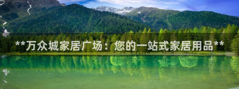 UG环球视讯