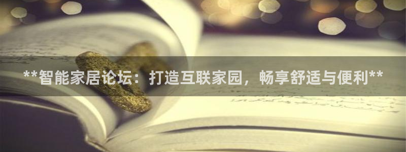 ug环球官网代理