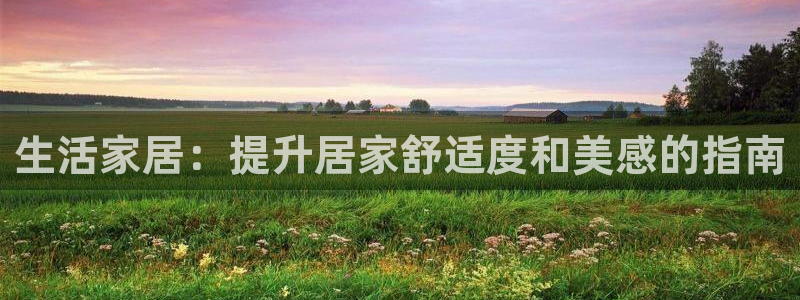 ug环球正网一比一