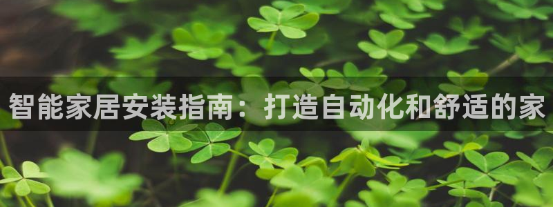 ug环球网