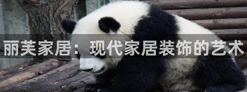 ug环球开户