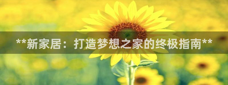 ug环球360
