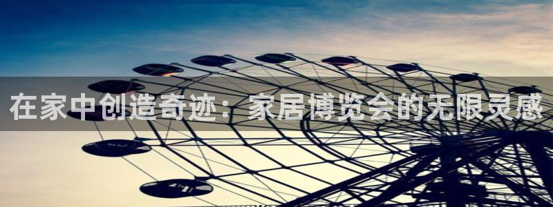 ug环球视讯下载