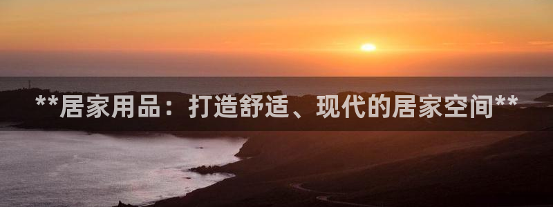 环球ug官网
