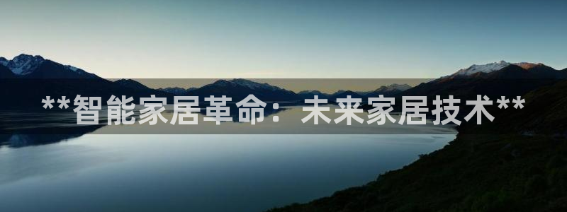 ug环球官网开户
