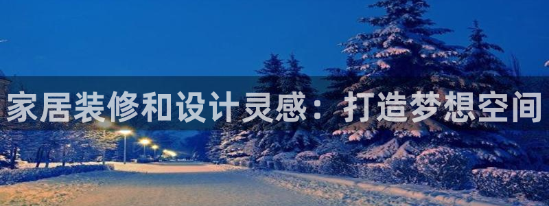 ug环球开户