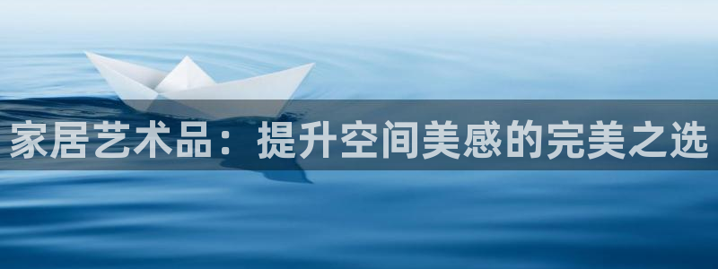 UG环球视讯官网