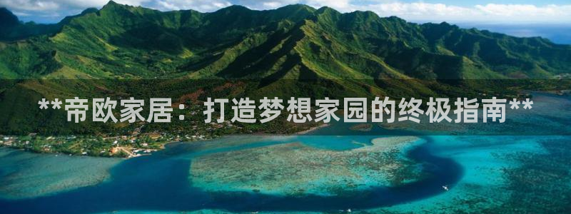 ug环球会员手机版下载官网