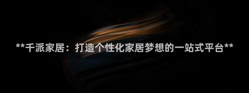 ug环球360代理