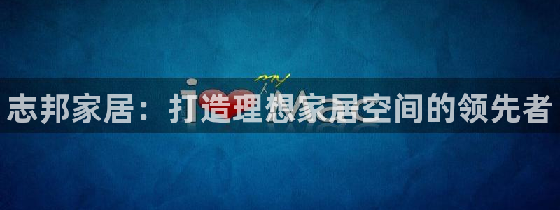 UG环球视讯下载