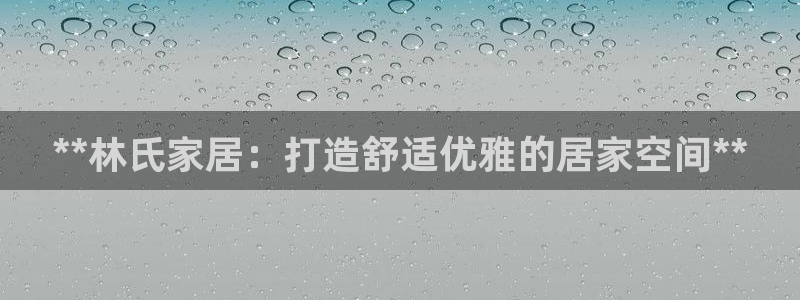 ug环球正网