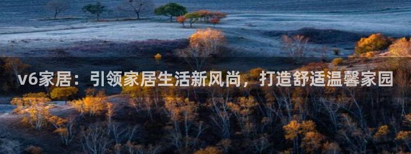 UG环球假网合作