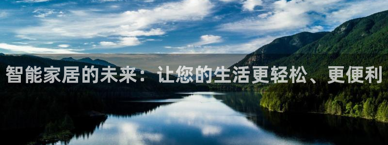 ug环球官网代理