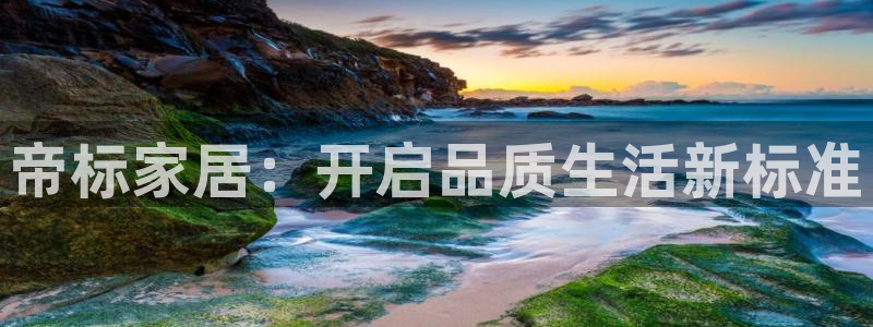 UG环球代理