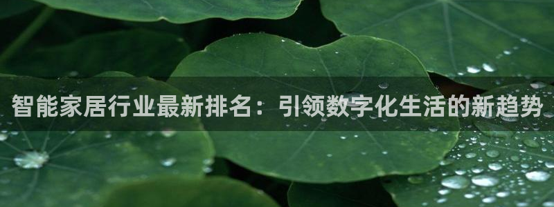 ug环球360官网
