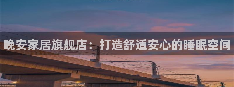 ug环球视讯下载