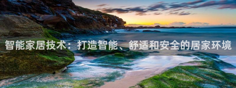 ug环球官网合作