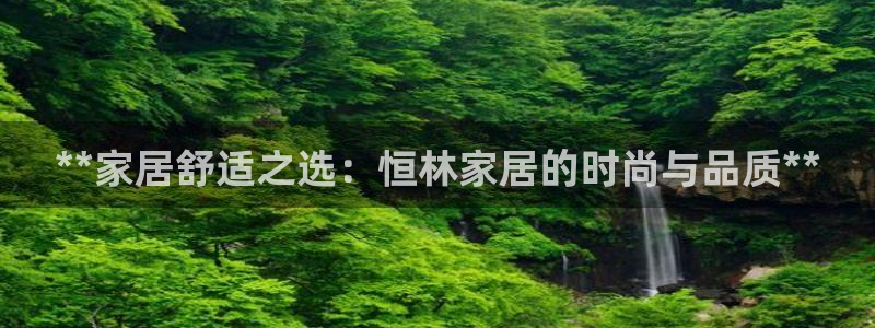 UG环球代理合作