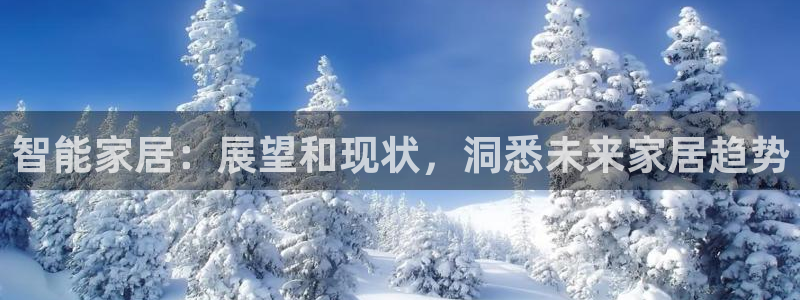ug环球代理平台官网