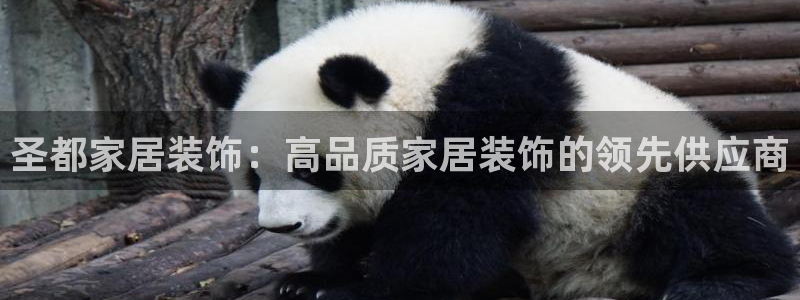 ug环球视讯真假
