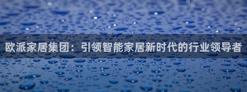 UG环球代理合作
