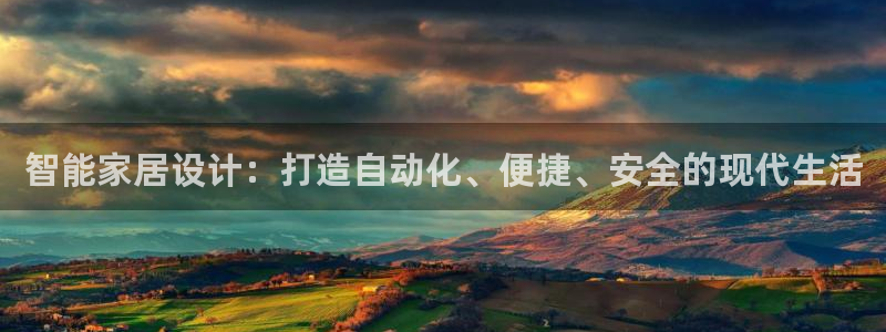 ug环球开户