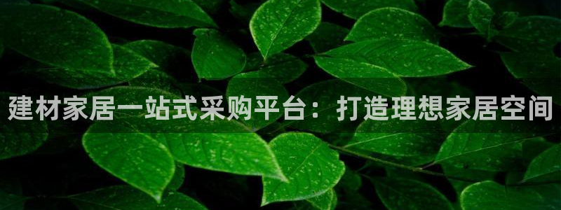 ug环球包杀网一比一