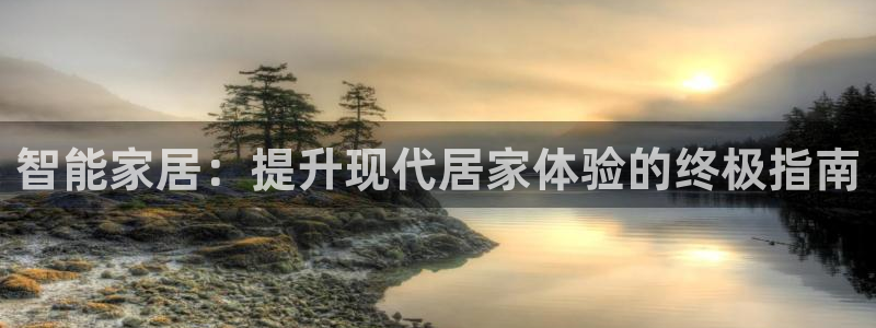 uG环球游戏网站