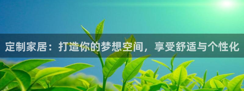Ug环球网网址