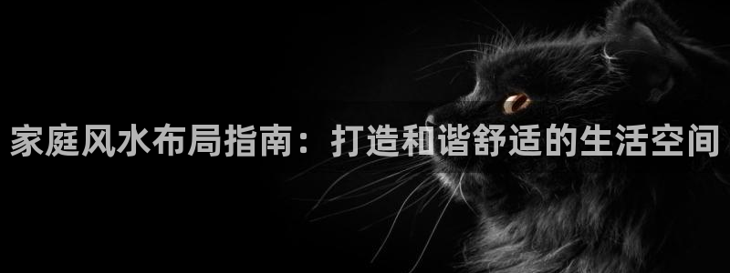 ug环球代理合作
