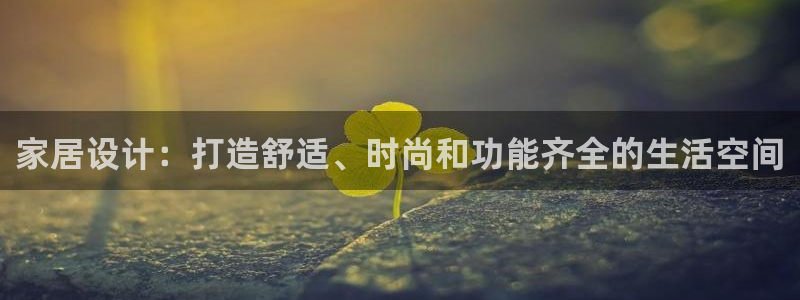 ug环球密码重置是多少位数
