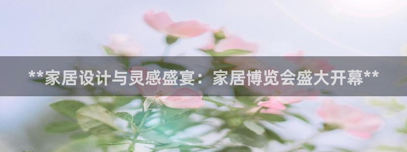 ug环球官网代理