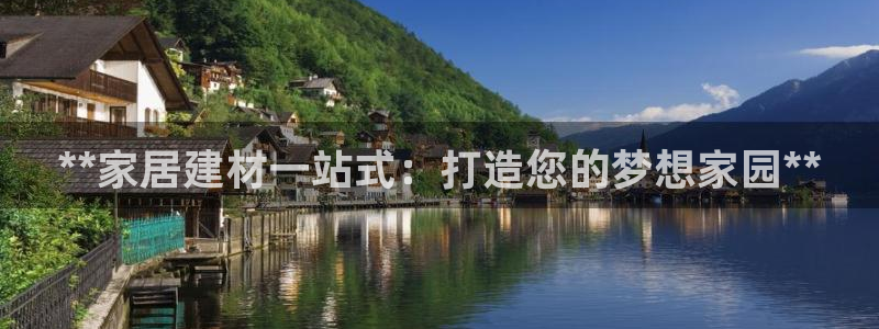ug环球买代理