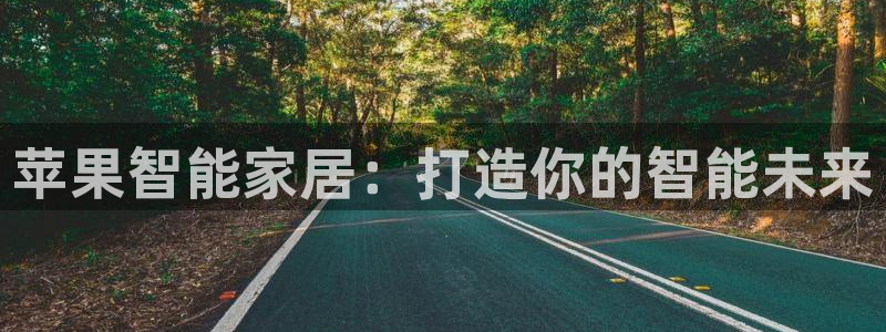 UG环球视讯下载