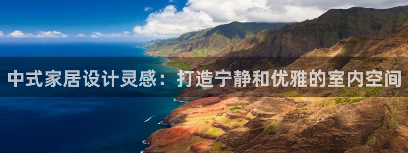 ug环球游戏网站