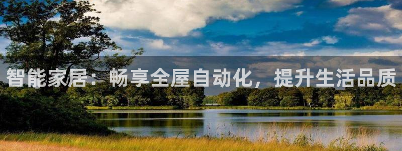 ug环球密码重置是多少位数啊