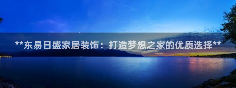 ug环球官网24小时
