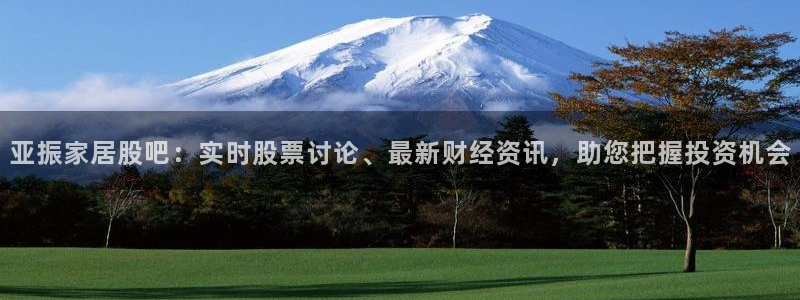 环球国际ug