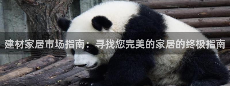 UG环球360官方网站
