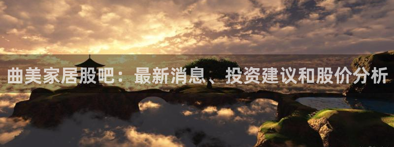 ug环球会员登陆
