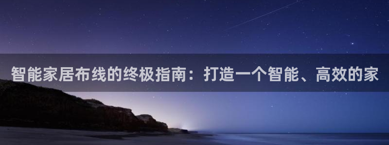 ug环球视讯下载