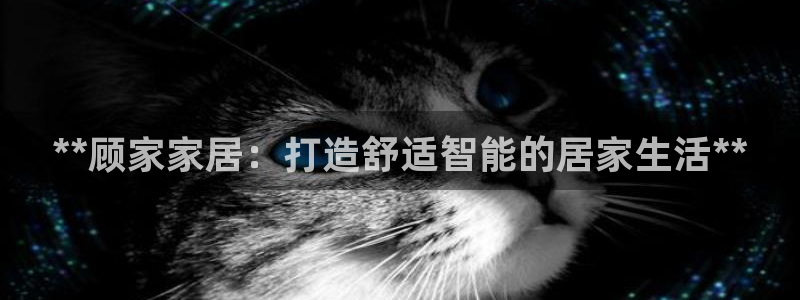 ug环球会员登陆