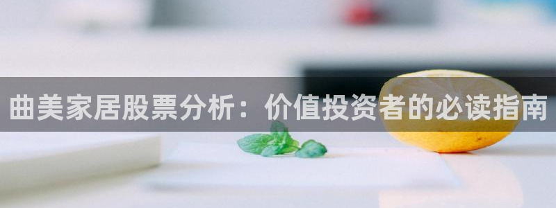 UG环球国际在线