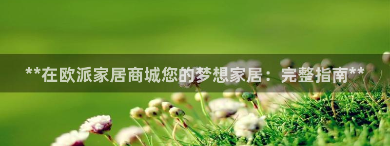 Ug环球私网一比一