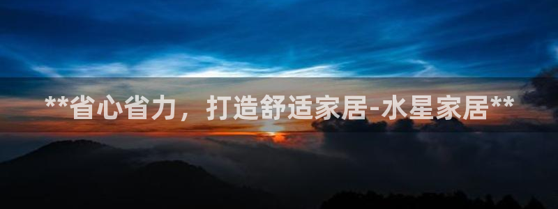 ug环球360代理
