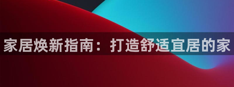 Ug环球网网址