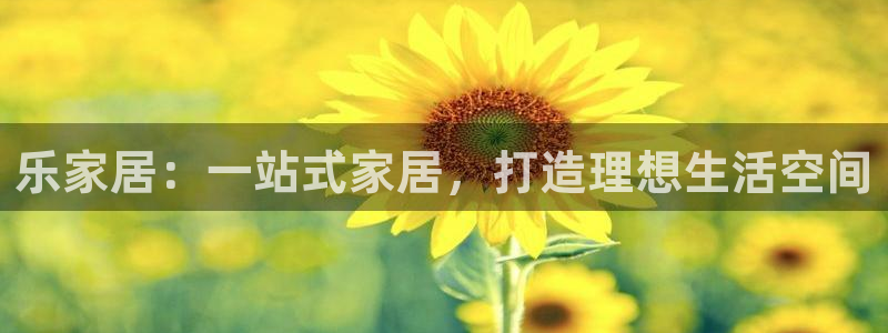 ug环球会员手机版下载官网