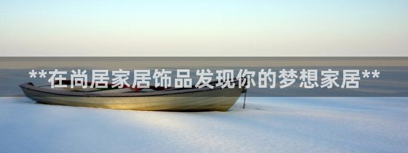 ug环球会员充值