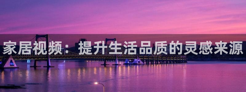 ug环球代理平台